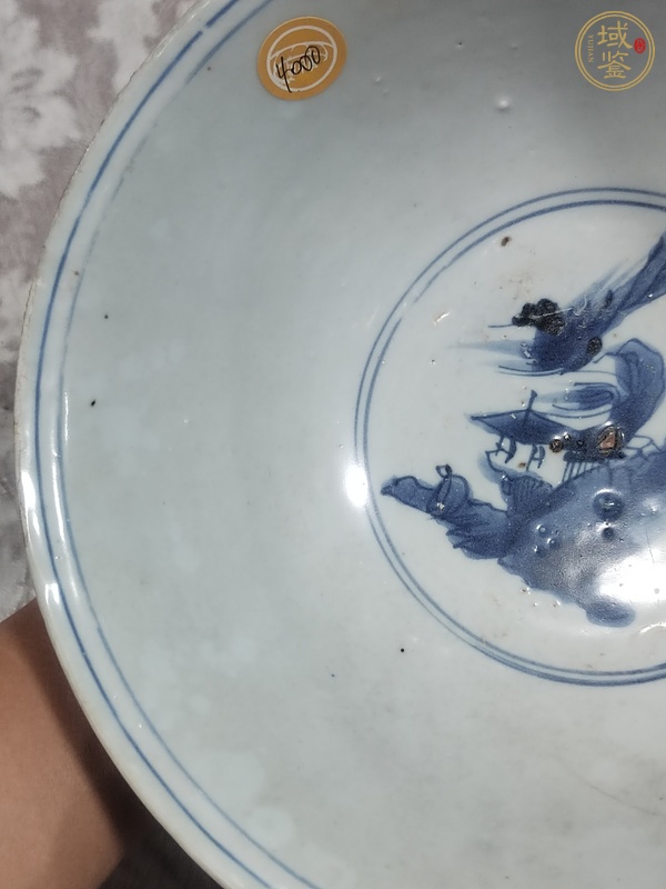 古玩陶瓷青花山水人物碗真品鑒賞圖
