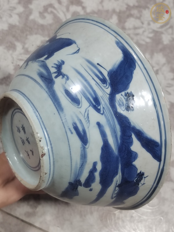 古玩陶瓷青花山水人物碗真品鑒賞圖