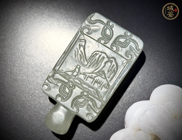 古玩玉器提攜真品鑒賞圖