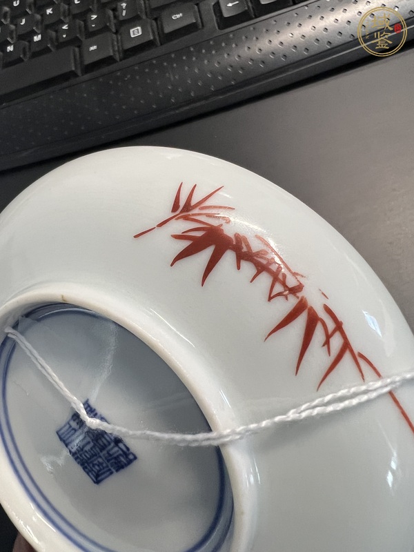 古玩陶瓷軋道粉彩皮球花盤真品鑒賞圖