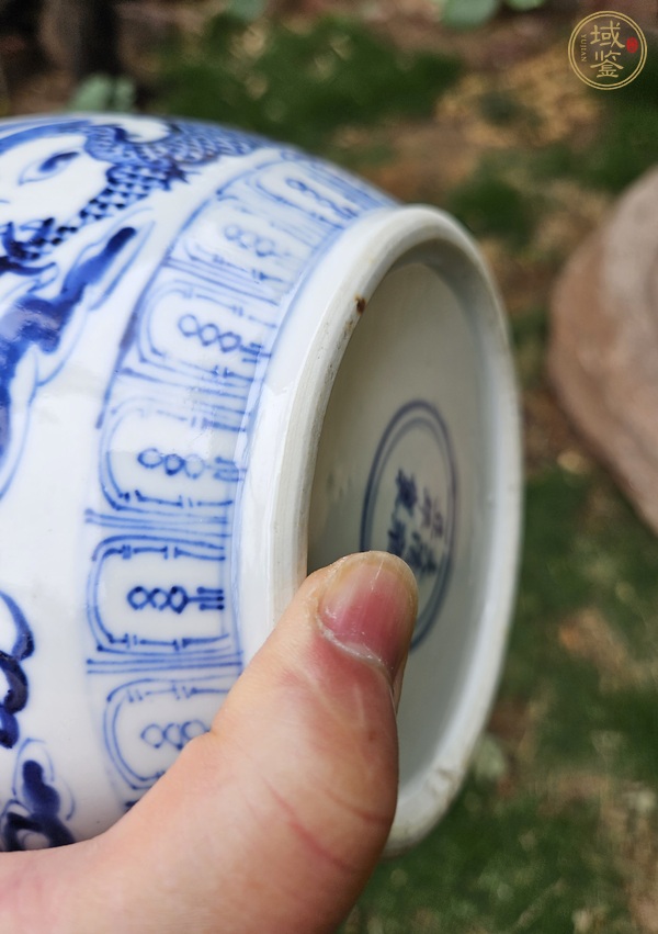 古玩陶瓷青花雙龍蓋罐真品鑒賞圖