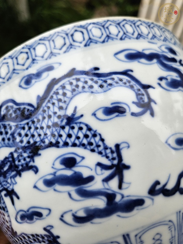 古玩陶瓷青花雙龍蓋罐真品鑒賞圖