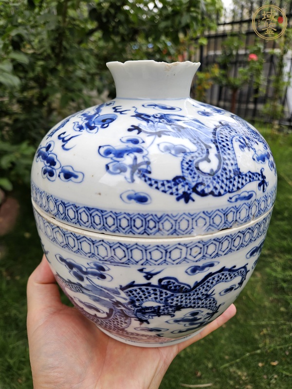 古玩陶瓷青花雙龍蓋罐真品鑒賞圖
