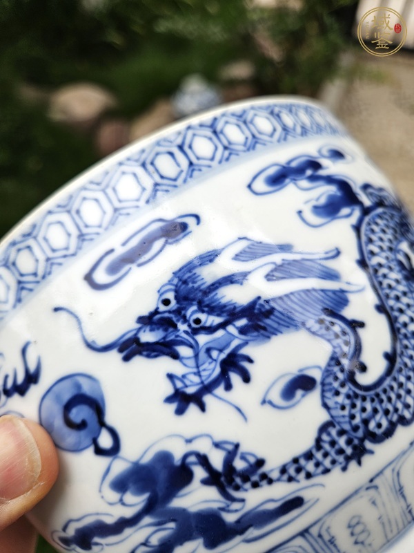 古玩陶瓷青花雙龍蓋罐真品鑒賞圖