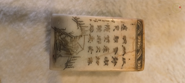 古玩雜項壽山石印章真品鑒賞圖