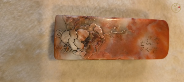 古玩雜項(xiàng)人名章真品鑒賞圖