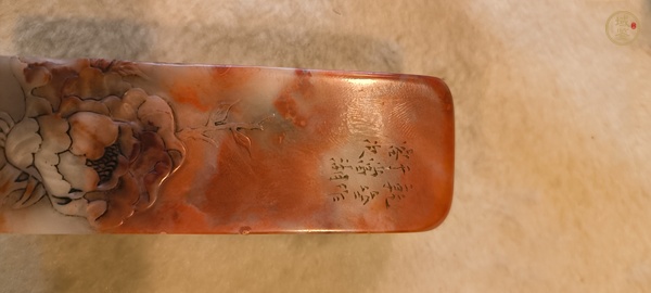 古玩雜項(xiàng)人名章真品鑒賞圖