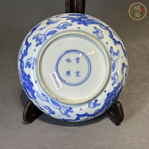 古玩陶瓷青花五彩龍鳳紋盤真品鑒賞圖