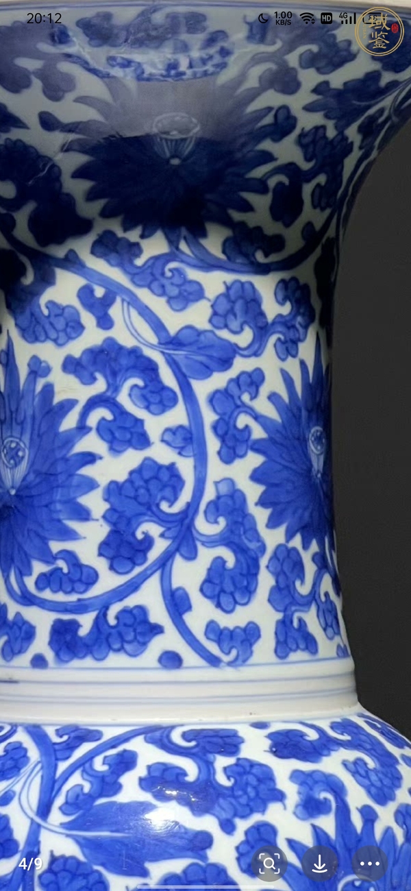 古玩陶瓷花卉青花鳳尾尊真品鑒賞圖