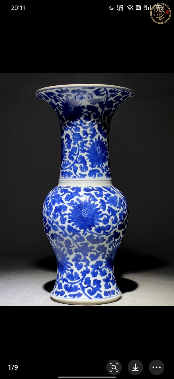 古玩陶瓷花卉青花鳳尾尊真品鑒賞圖
