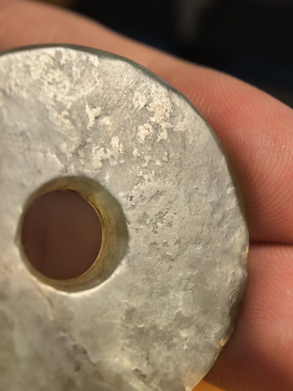古玩玉器漢代地方玉璧拍賣，當(dāng)前價格25000元