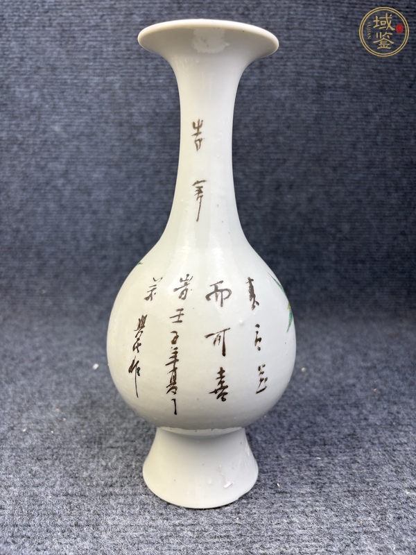 古玩陶瓷粉彩三多紋琵琶瓶真品鑒賞圖
