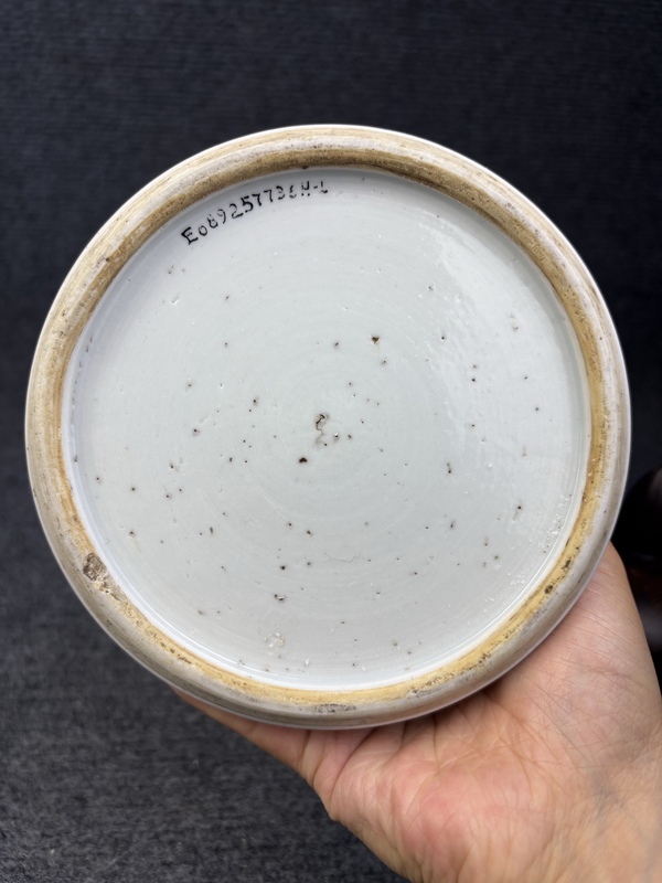 古玩陶瓷青花纏枝花卉紋半截鳳尾尊拍賣，當(dāng)前價格9888元