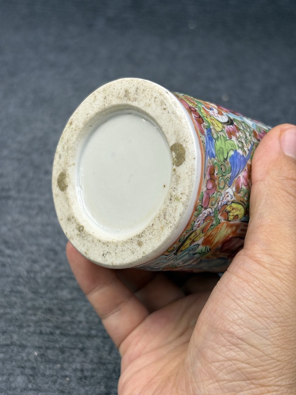 古玩陶瓷廣彩摟空人物故事紋筆筒拍賣，當(dāng)前價格2888元
