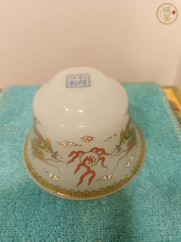 古玩玉器料器蓋碗真品鑒賞圖