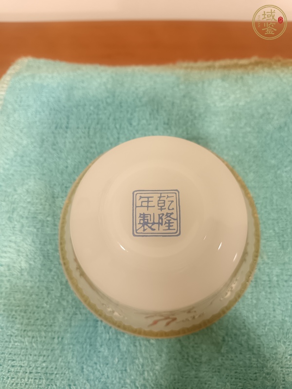古玩玉器料器蓋碗真品鑒賞圖
