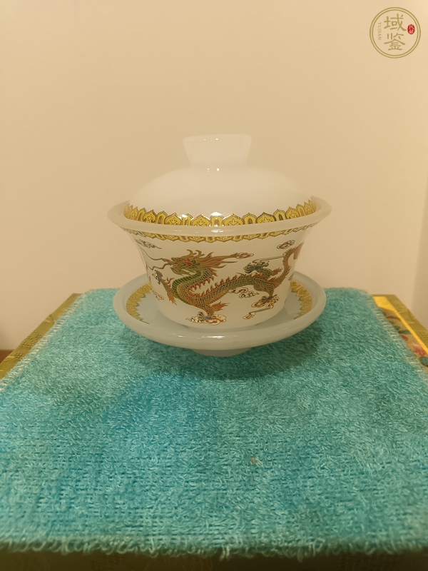 古玩玉器料器蓋碗真品鑒賞圖