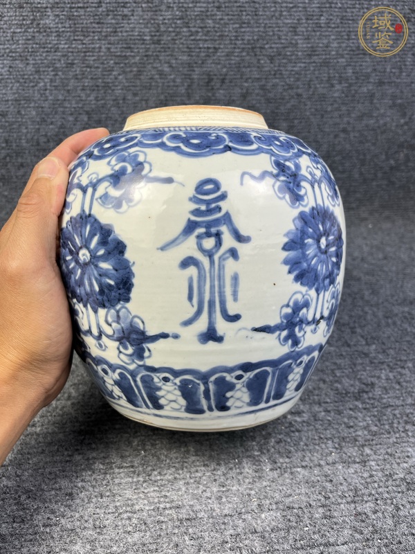 古玩陶瓷青花花肩壽蓋罐真品鑒賞圖