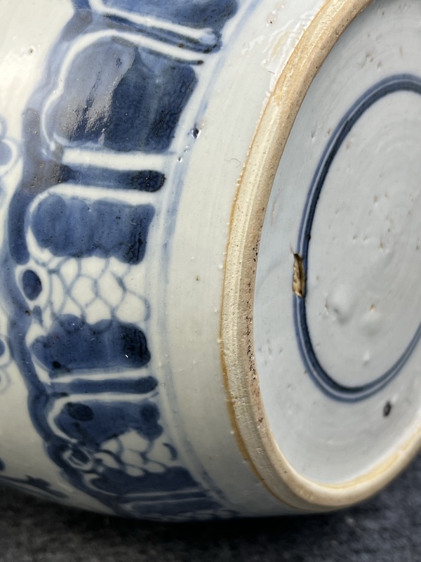 古玩陶瓷青花花肩壽蓋罐拍賣，當(dāng)前價格4588元