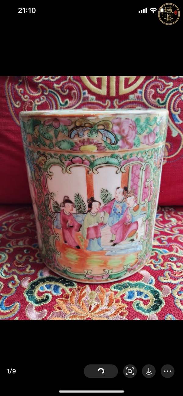 古玩陶瓷晚清廣彩筆筒真品鑒賞圖