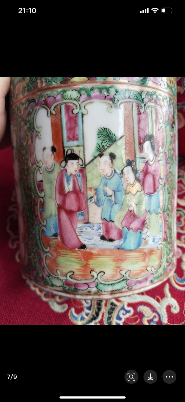 古玩陶瓷晚清廣彩筆筒拍賣，當前價格3000元