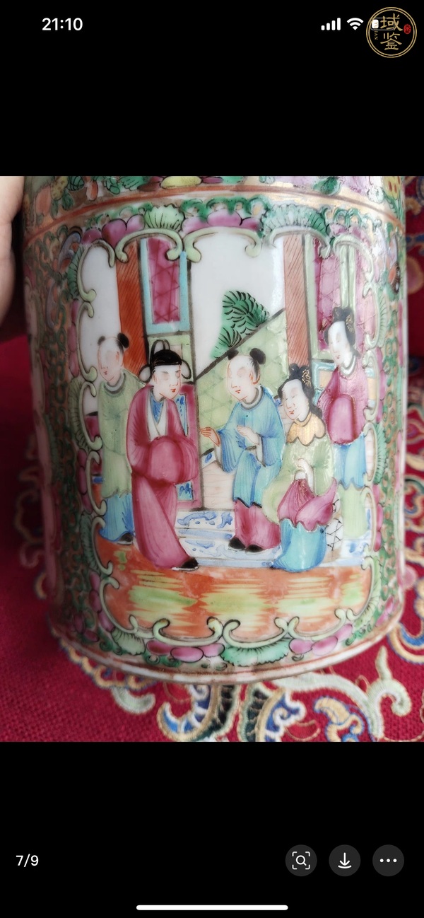 古玩陶瓷晚清廣彩筆筒真品鑒賞圖