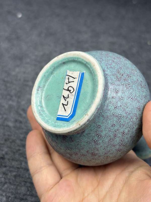 古玩陶瓷爐鈞釉小賞瓶拍賣，當前價格2888元