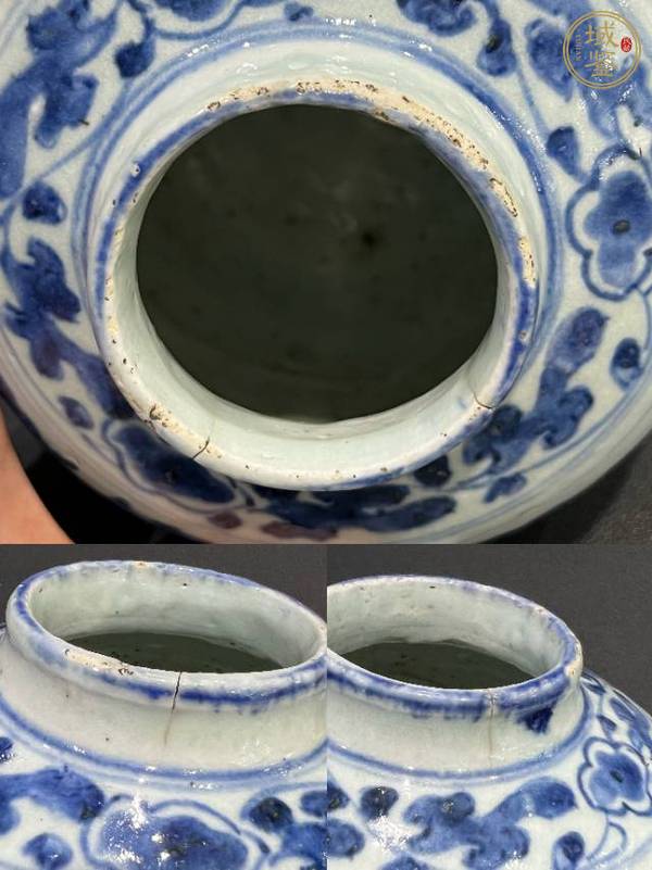 古玩陶瓷青花高士圖罐真品鑒賞圖