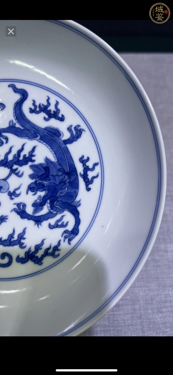 古玩陶瓷青花龍紋盤真品鑒賞圖