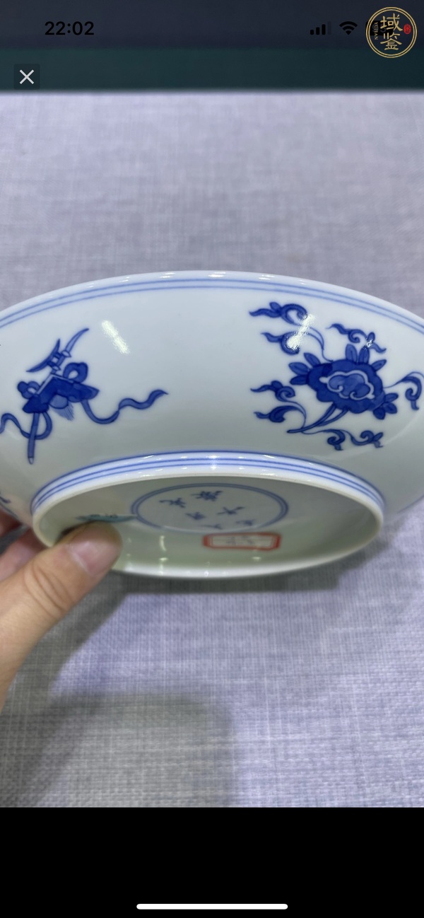 古玩陶瓷青花龍紋盤真品鑒賞圖