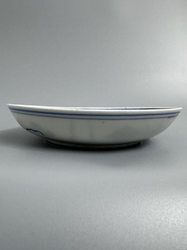 古玩陶瓷清中期青花江崖海水紋盤拍賣，當(dāng)前價格198元