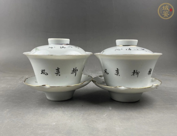 古玩陶瓷民國 花鳥紋蓋碗真品鑒賞圖