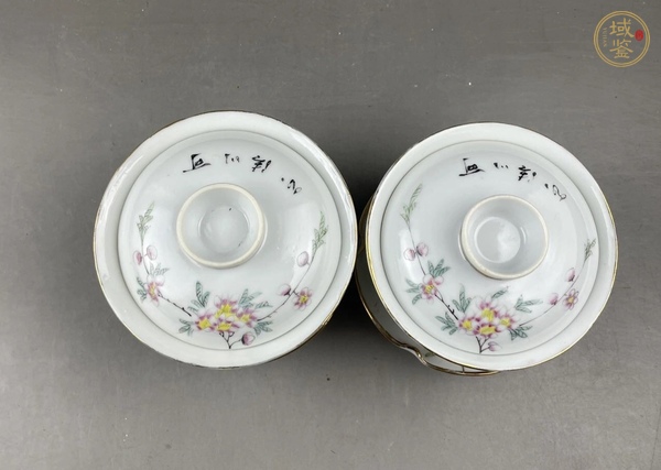 古玩陶瓷民國 花鳥紋蓋碗真品鑒賞圖