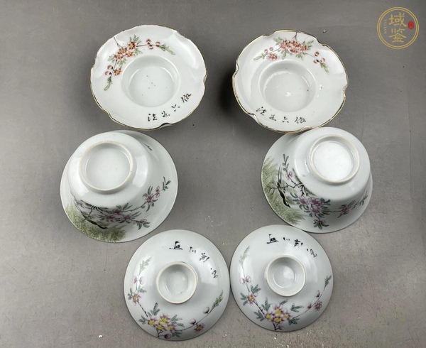 古玩陶瓷民國 花鳥紋蓋碗真品鑒賞圖