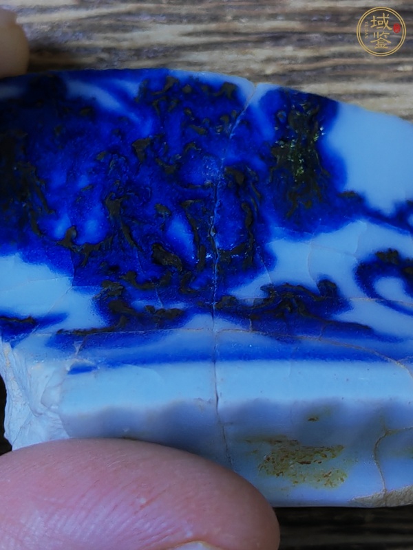 古玩陶瓷永宣青花瓷片真品鑒賞圖