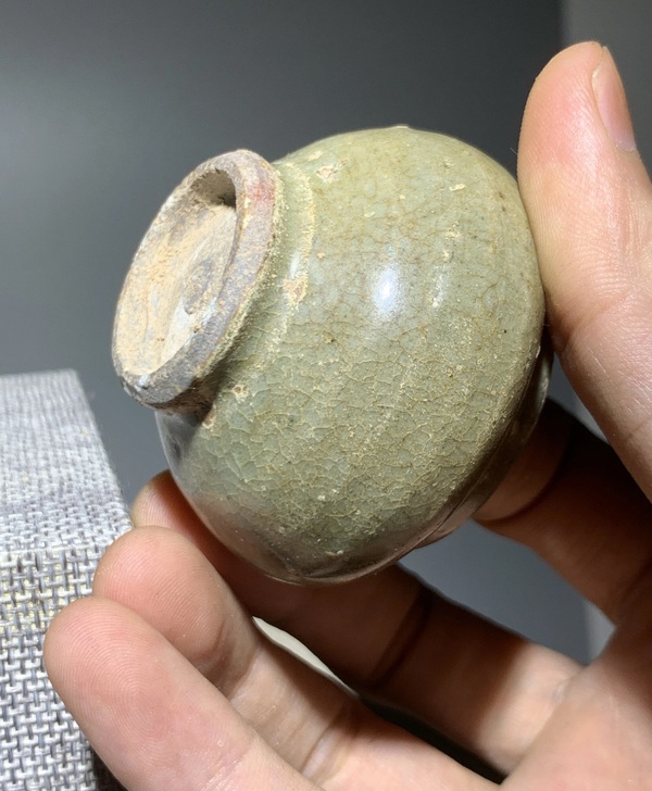 古玩陶瓷龍泉青瓷蓋罐拍賣，當(dāng)前價格820元