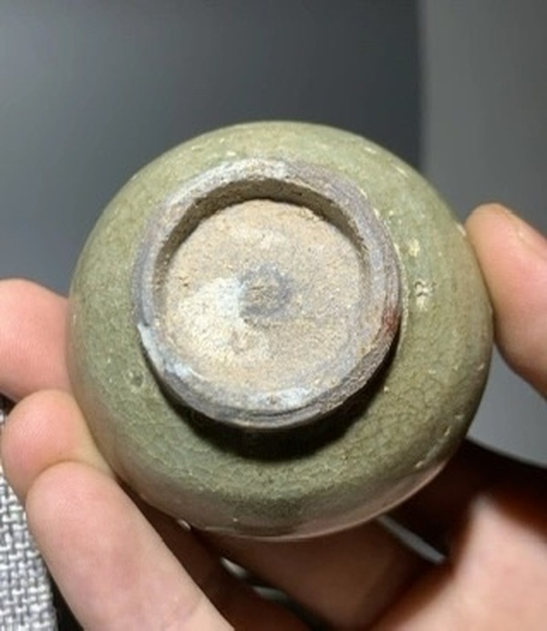 古玩陶瓷龍泉青瓷蓋罐拍賣，當(dāng)前價格820元