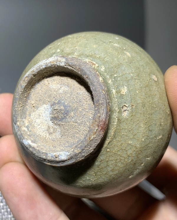 古玩陶瓷龍泉青瓷蓋罐拍賣,當前價格820元