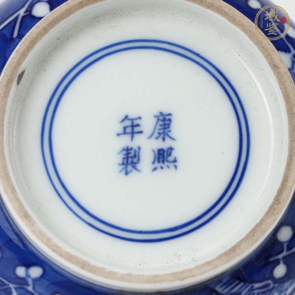 古玩陶瓷青花碗真品鑒賞圖