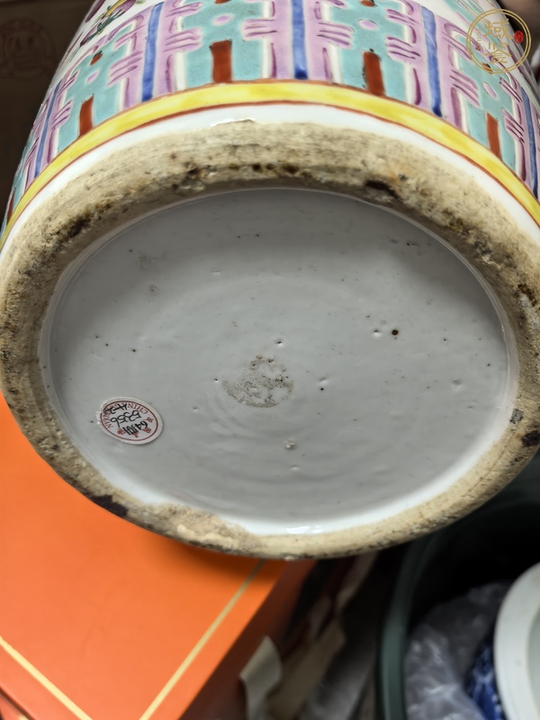 古玩陶瓷博古圖粉彩瓶真品鑒賞圖