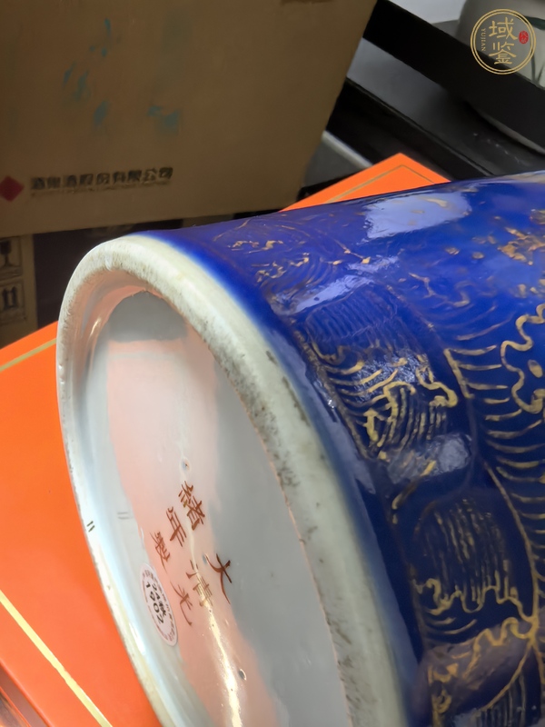 古玩陶瓷藍釉描金龍紋帽筒真品鑒賞圖