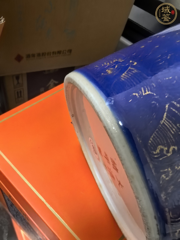 古玩陶瓷藍釉描金龍紋帽筒真品鑒賞圖