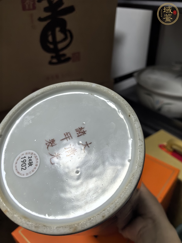 古玩陶瓷藍釉描金龍紋帽筒真品鑒賞圖