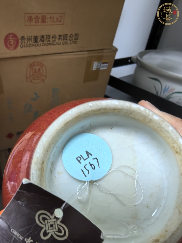 古玩陶瓷紅釉天球瓶真品鑒賞圖