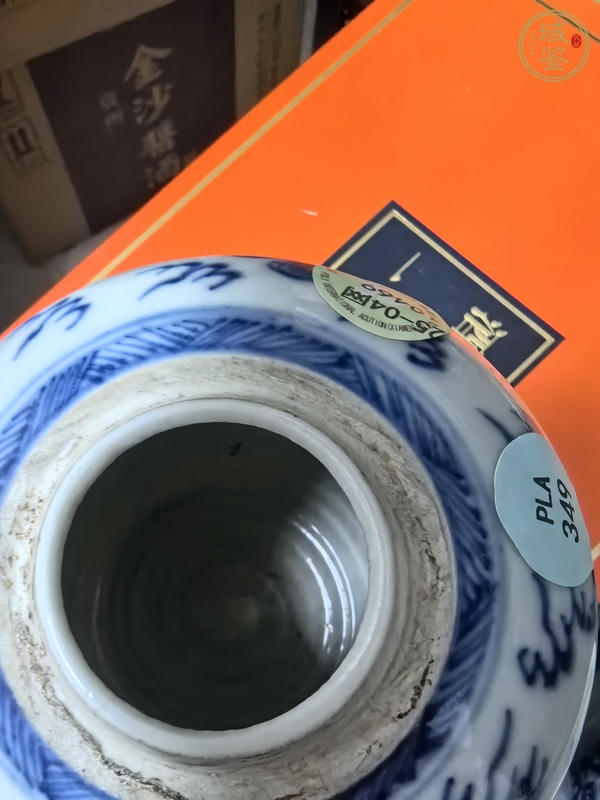 古玩陶瓷青花鳳紋罐真品鑒賞圖