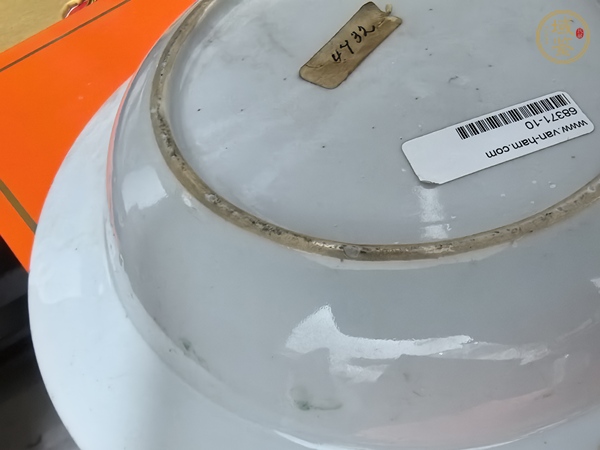 古玩陶瓷粉彩盤真品鑒賞圖