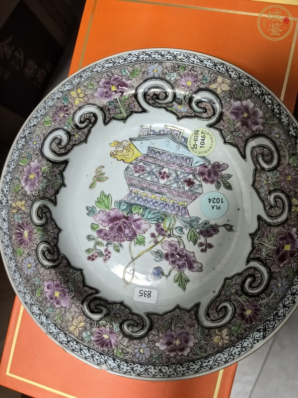 古玩陶瓷粉彩盤真品鑒賞圖