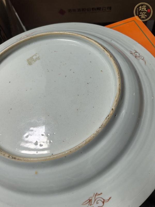 古玩陶瓷花卉紋粉彩盤真品鑒賞圖