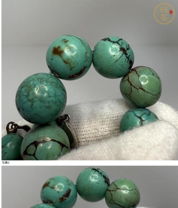 古玩玉器天然綠松石真品鑒賞圖