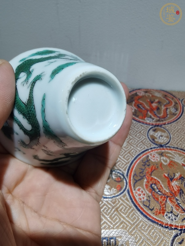 古玩陶瓷粉彩綠龍紋杯真品鑒賞圖